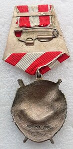 БКЗ # 188219 на красноармейца