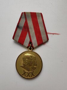 30 лет СА