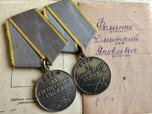 КОМПЛЕКТ ИЗ ДВУХ ЗБЗ