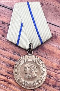 За оборону Севастополя
