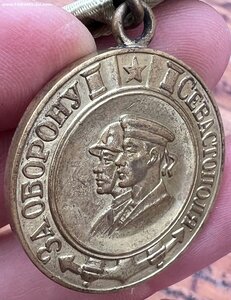 За оборону Севастополя
