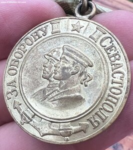 За оборону Севастополя