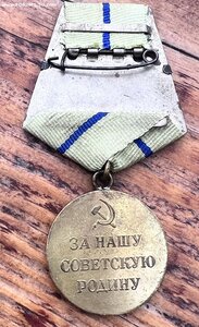 За оборону Севастополя