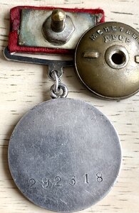 Комплект ЗБЗ-квадро и КЗ-МЗПП