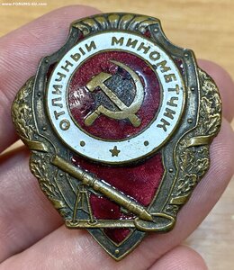 Отличный минометчик