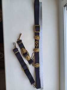 Ремень с подвесами для кортика , ВМС СССР, со львами