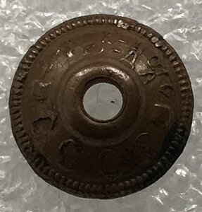 Готов к ПВХО 2 ступени Осоавиахим