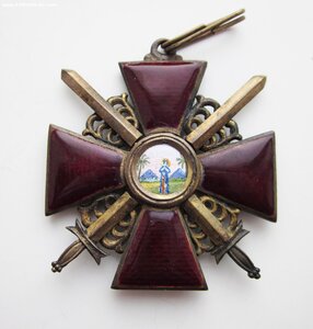 Орден Св. Анны 2 ст с мечами. Бронза. ДО.