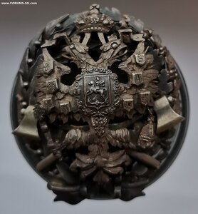 Знак для окончивших Николаевскую инженерную академию.