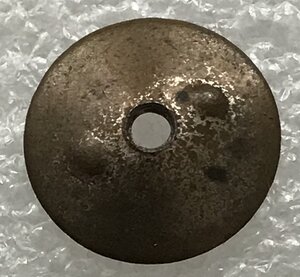 Главунивермаг МТ СССР (винт)