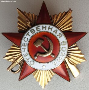 ОВ 1 ст. № 99.066