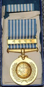 Медаль ООН Южная Корея надпись на корейском
