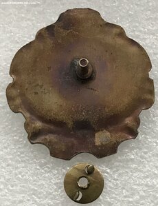 10 лет За безаварийную работу Минрыбхоз