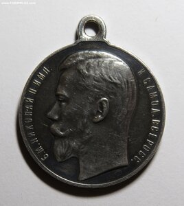 За храбрость 4 ст. № 822300. 3 Сибирский тяж. арт. дивизион