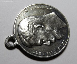 За храбрость 4 ст. № 822300. 3 Сибирский тяж. арт. дивизион