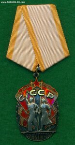 ЗП № 1 24* *** с ОК - Крeмлевcкое нагрaждeние