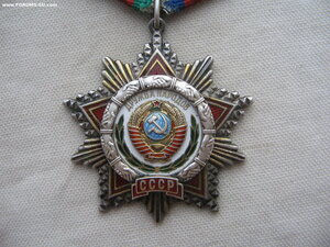 Дружба Народов. Документ. Горбачев. Пластиковая коробка СССР