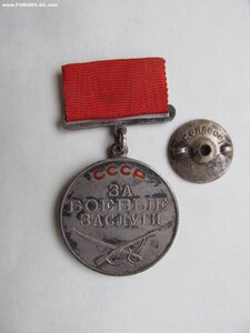 ЗБЗ. МД. Штихель .СБОР! СОХРАН!