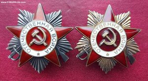ОВ-2 + ОВ-2 юб. Номера рядом.