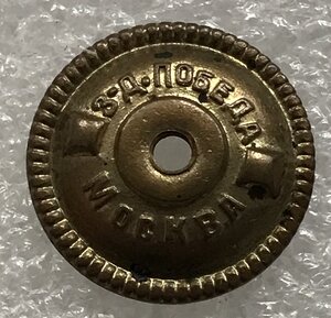 Мастер вождения танка СССР (в люксе)