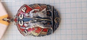 ЗП веточки.