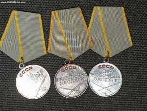 ЗБЗ без номера. 3 шт. на тяж.колодке