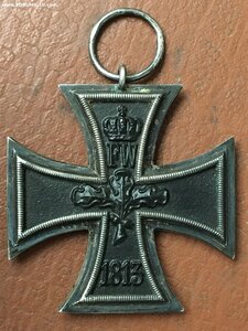 ЖК 2 класс, образца 1914 г, клеймо Z