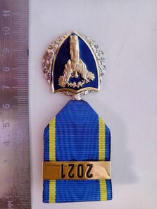 Відзнака ; УЧАСНИКУ ВІЙСЬКОВОГО ПАРАДУ , 2021
