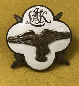 Латышский воензнак _____ до 1940 г