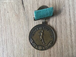 Первенство СССР 3 место БЕГ Большая