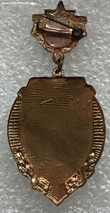 Плавание Чемпион МО ПВО 1958 г.