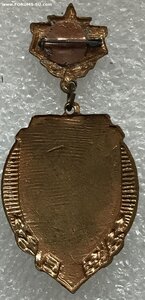 Прыжки в воду Чемпион МО ПВО 1959 г.