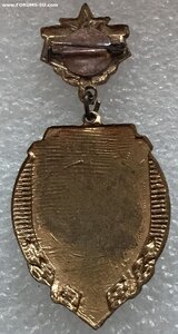 Легкая атлетика Чемпион МО ПВО 1958 г.