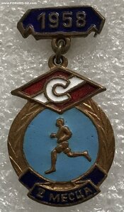 ДСО Спартак БССР 2 м 1958 г.