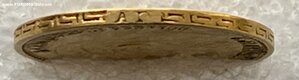 5 рублей 1898 АГ.
