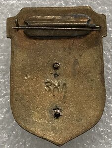 СУДЬЯ 7-я Спартакиада профсоюзов СССР 1961 г.