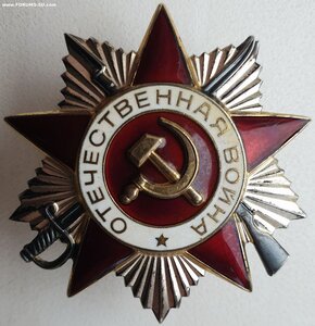 ОВ 2ст. № 1.001.133 мондворовская зачистка