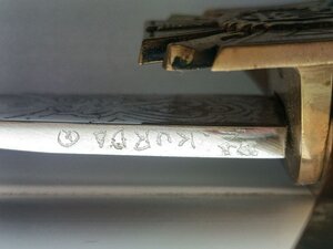 Кортик МНС України з гравір.:" ЗАПОБІГТИ,ВРЯТУВАТИ,ДОПОМОТИ