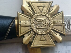 Кортик МНС України з гравір.:" ЗАПОБІГТИ,ВРЯТУВАТИ,ДОПОМОТИ