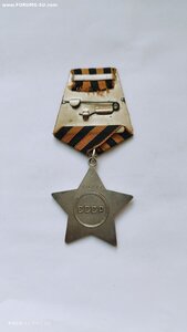 Слава 3 ст. 725*** ( черта).