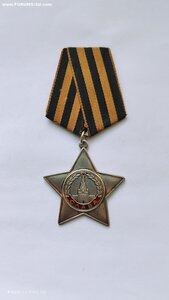 Слава 3 ст. 725*** ( черта).