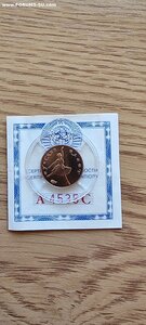 Русский балет. Золото, СССР 1991, 10, 25, 50 рублей.