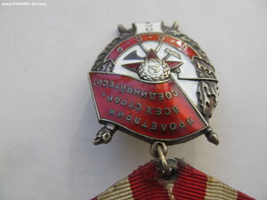 БКЗ Двойка № 22тыс