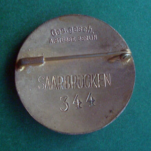 Старшая медсестра DRK, Саарбрюкен.