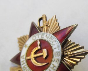 ОВ 1ст № 242т