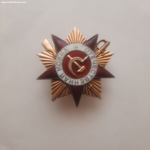 ОВ 1ст № 242т