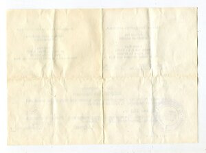 ТКЗ + Знак Почёта + Медаль на кавалера из Риги.