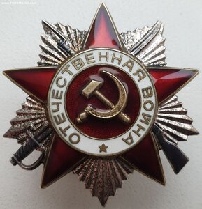 ОВ 2ст. № 6.701.509