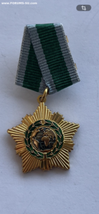 Миниатюрные копии орденов и медалей РФ. МД.