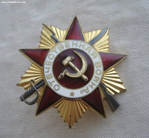 ОВ 1 и 2 ст. (ю), Кёнигсберг.